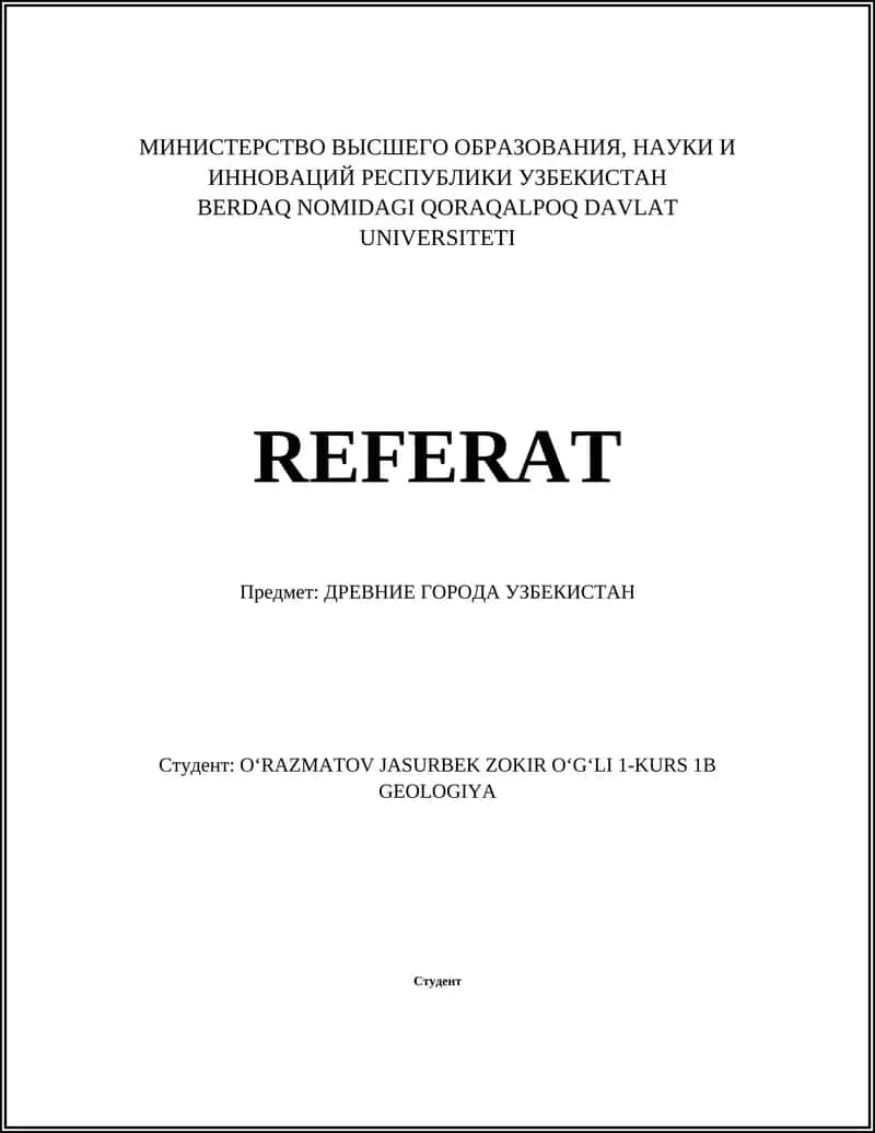 Древние города Узбекистана 1