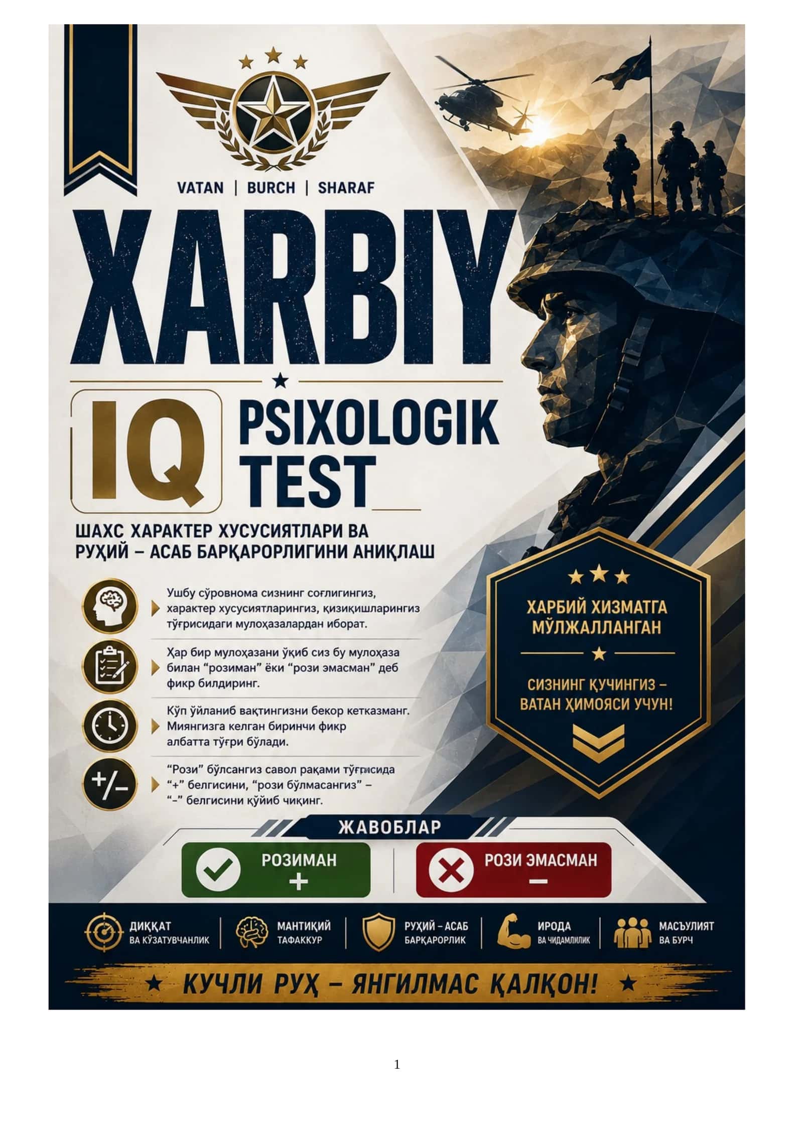 Harbiy litsey testlari 1
