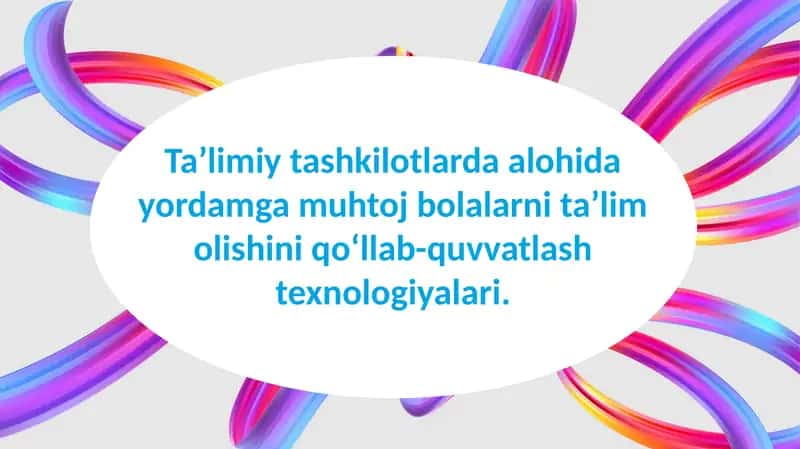 Inklyuziv ta'limning vazifalari 1