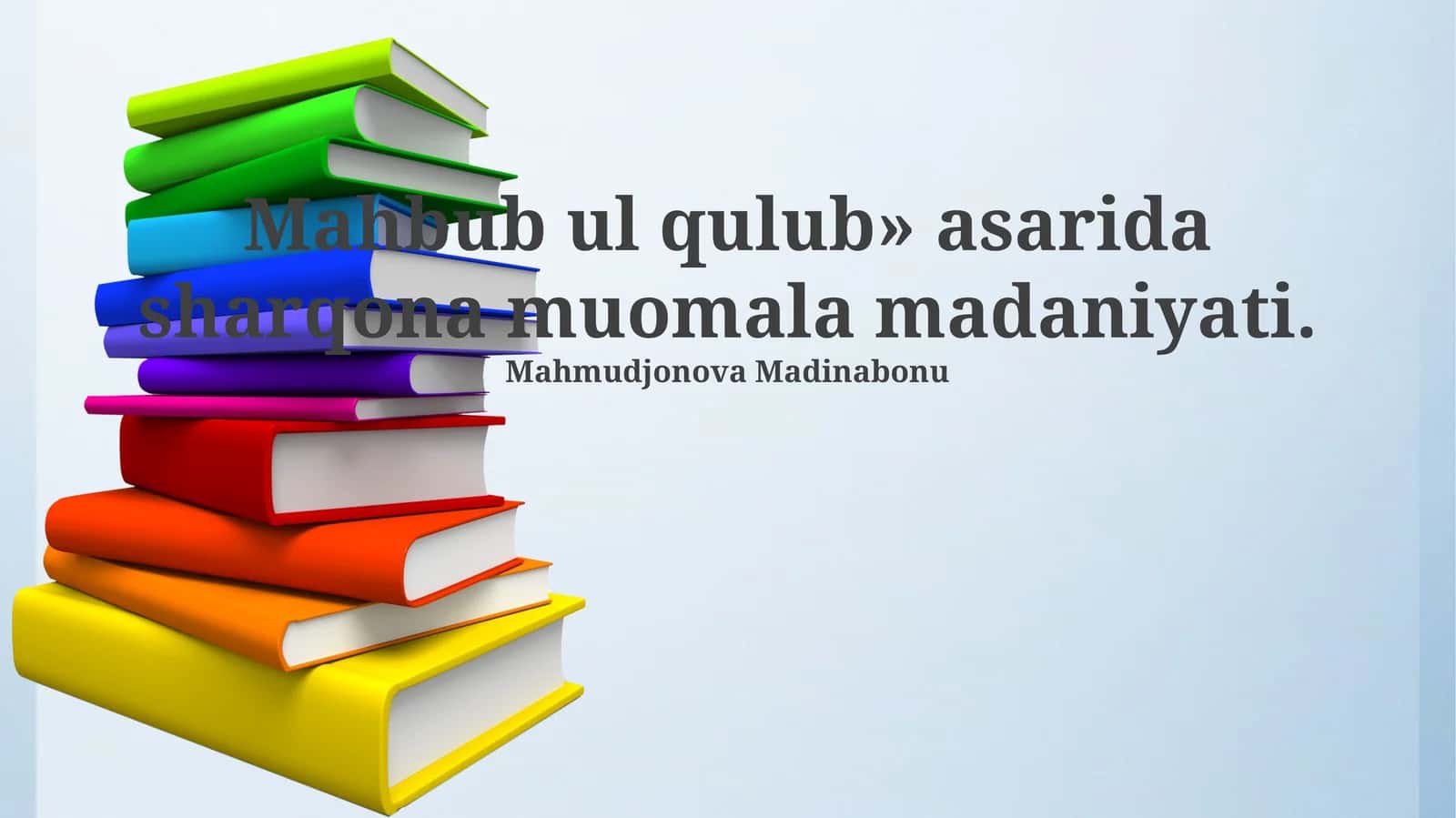 Mahbub ul-Qulub 1
