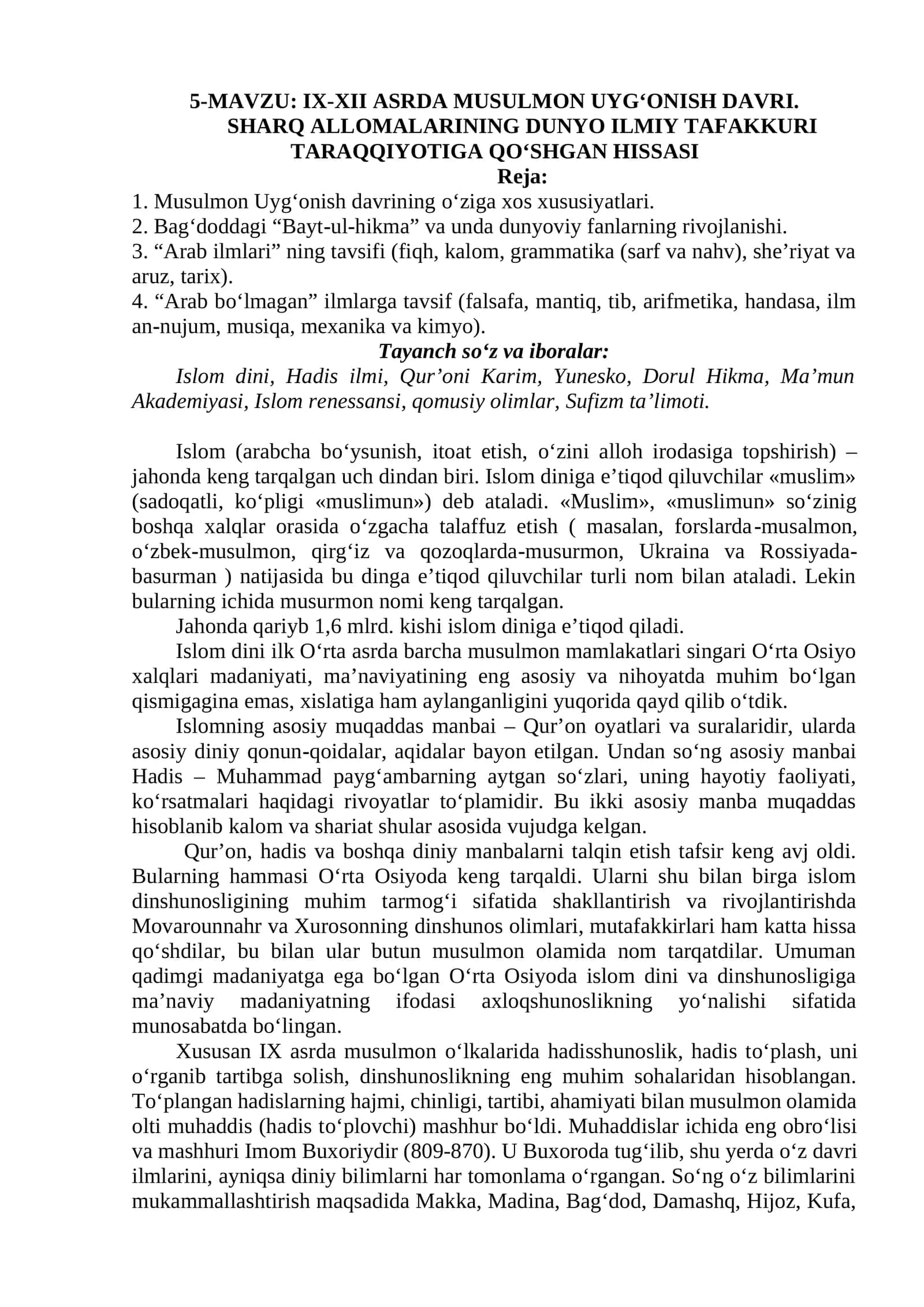 IX-XII ASRDA MUSULMON UYGʻONISH DAVRI 1