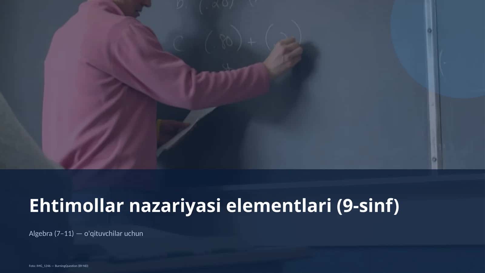 Ehtimollar nazariyasi elementlari (9-sinf) 1