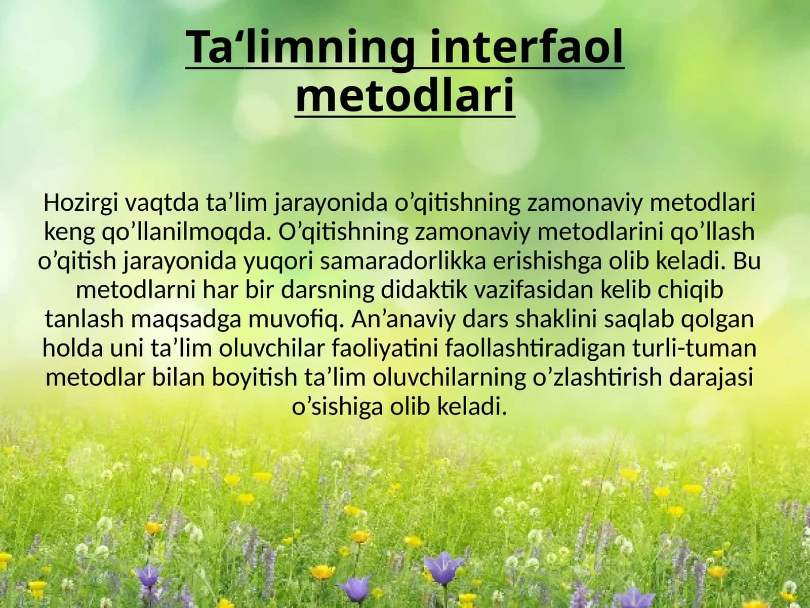 Ta‘limning interfaol metodlari 1