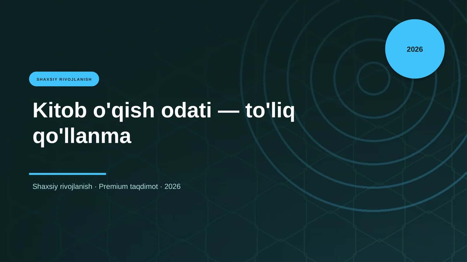 Kitob o'qish odati — to'liq qo'llanma 1