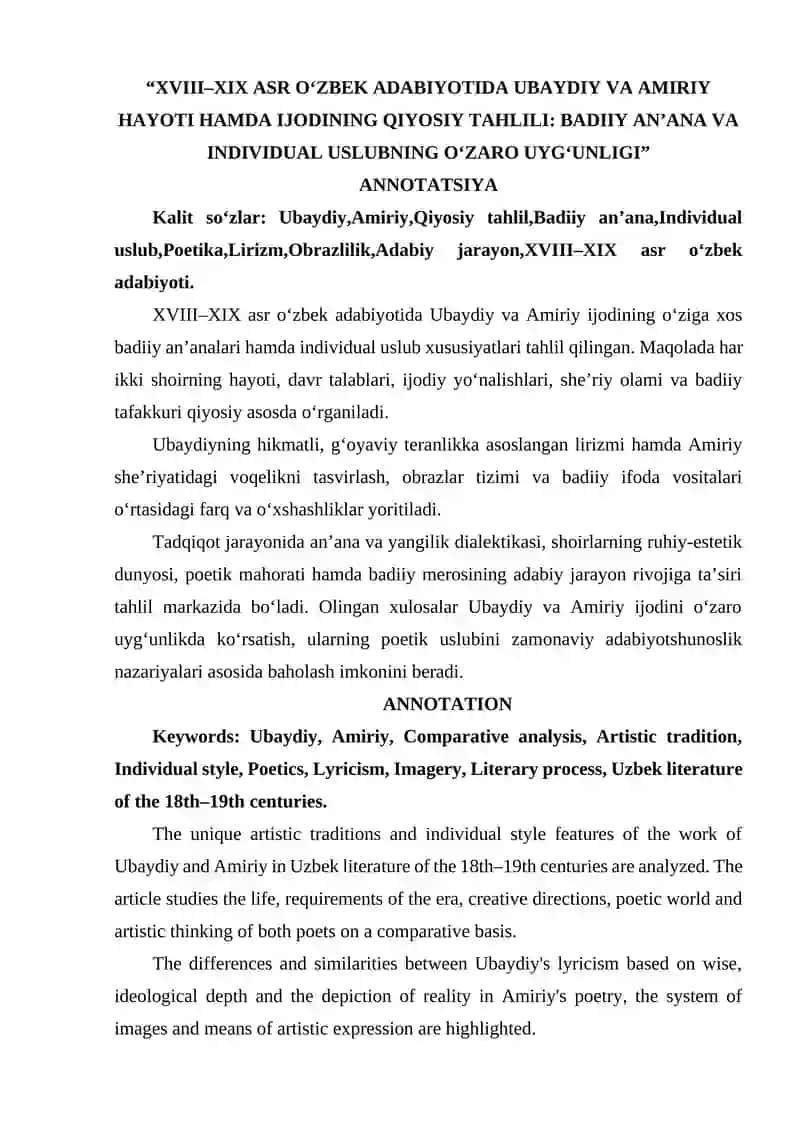 “XVIII–XIX ASR O‘ZBEK ADABIYOTIDA UBAYDIY VA AMIRIY HAYOTI HAMDA IJODINING QIYOSIY TAHLILI: BADIIY AN’ANA VA INDIVIDUAL USLUBNING O‘ZARO UYG‘UNLIGI”