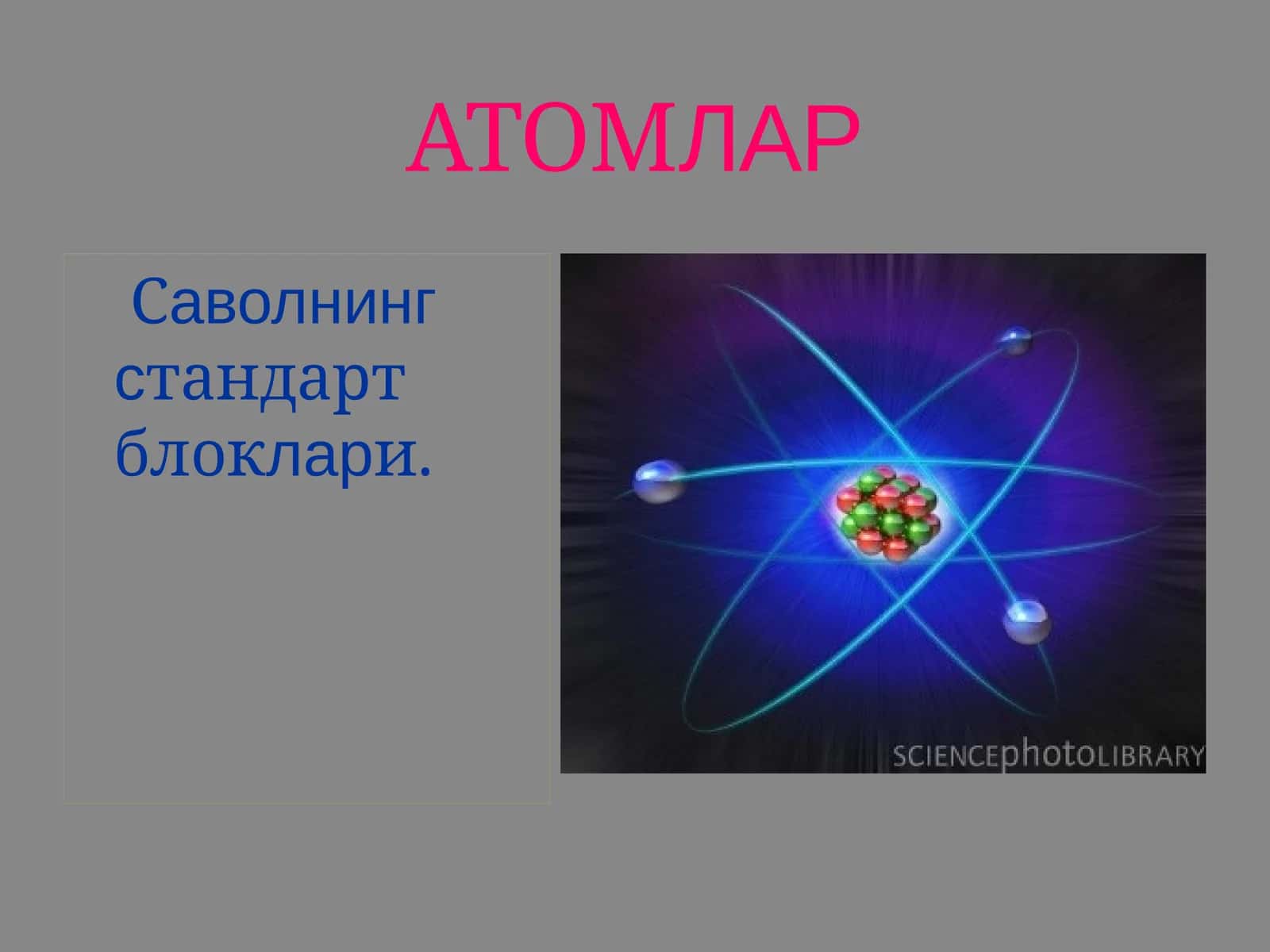 Atomlar 1