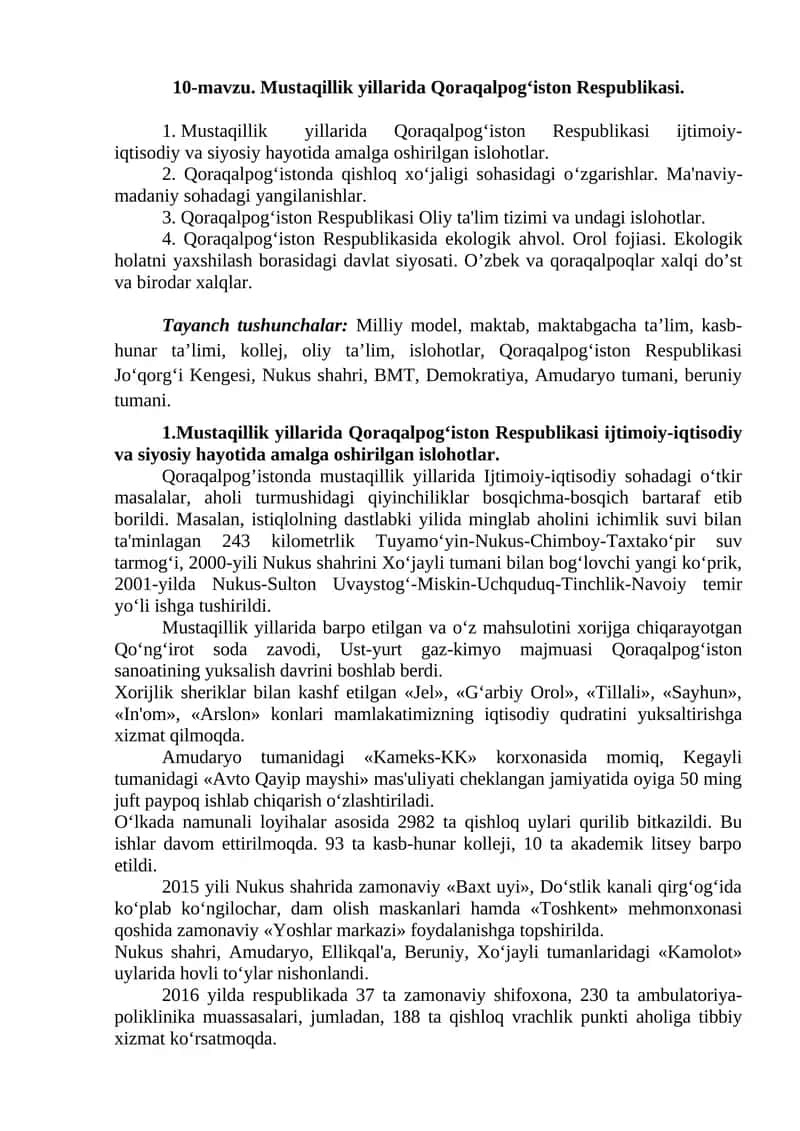 Mustaqillik yillarida Qoraqalpog‘iston Respublikasi 1