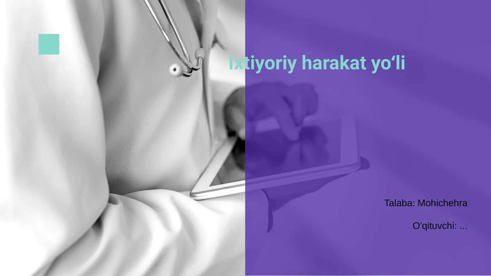Ixtiyoriy harakat yoʻli 1