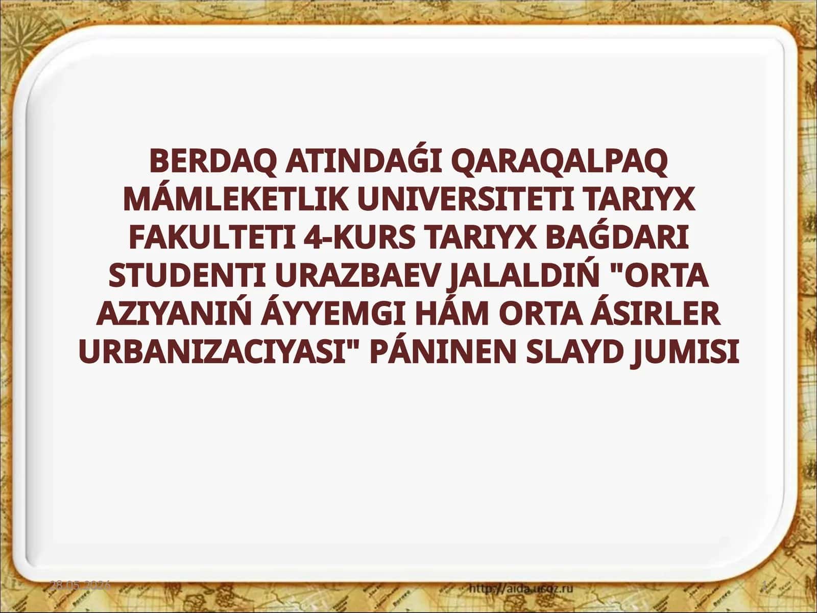 Arxeologiyalıq ekspediciyalar 1