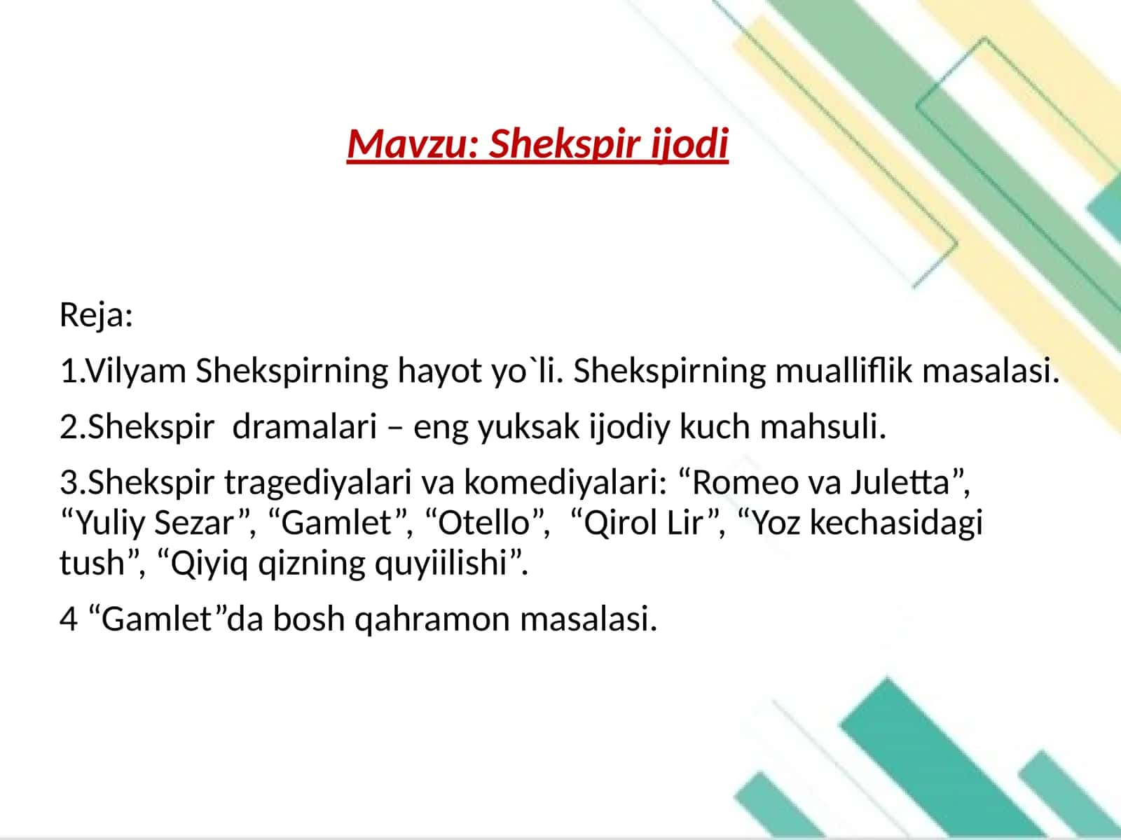 Shekspir ijodi 1