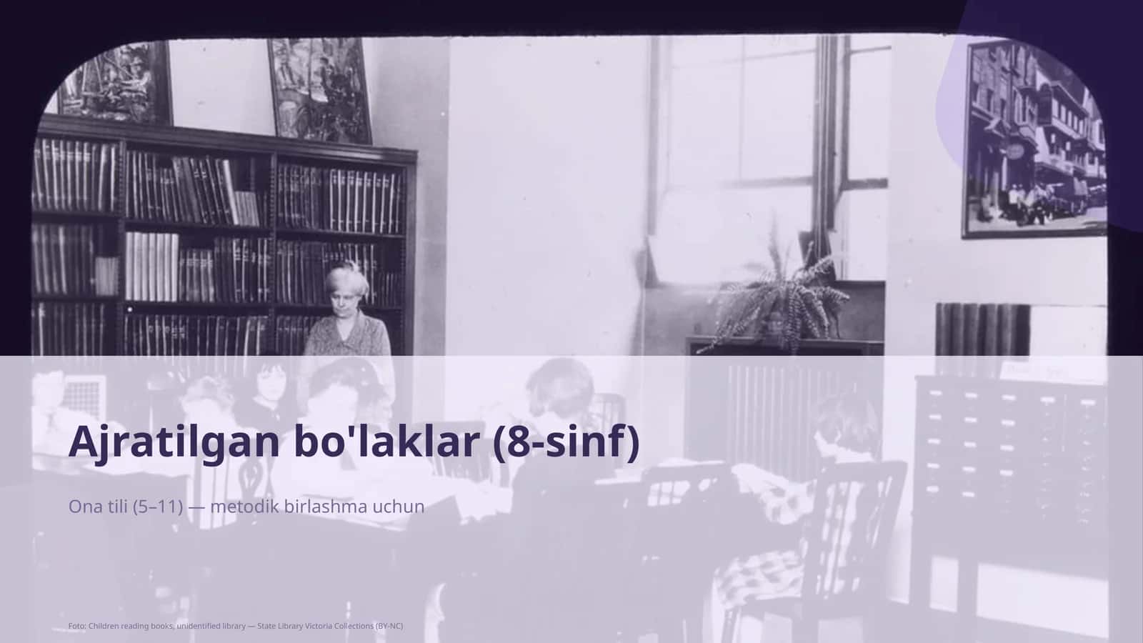 Ajratilgan bo'laklar (8-sinf) 1