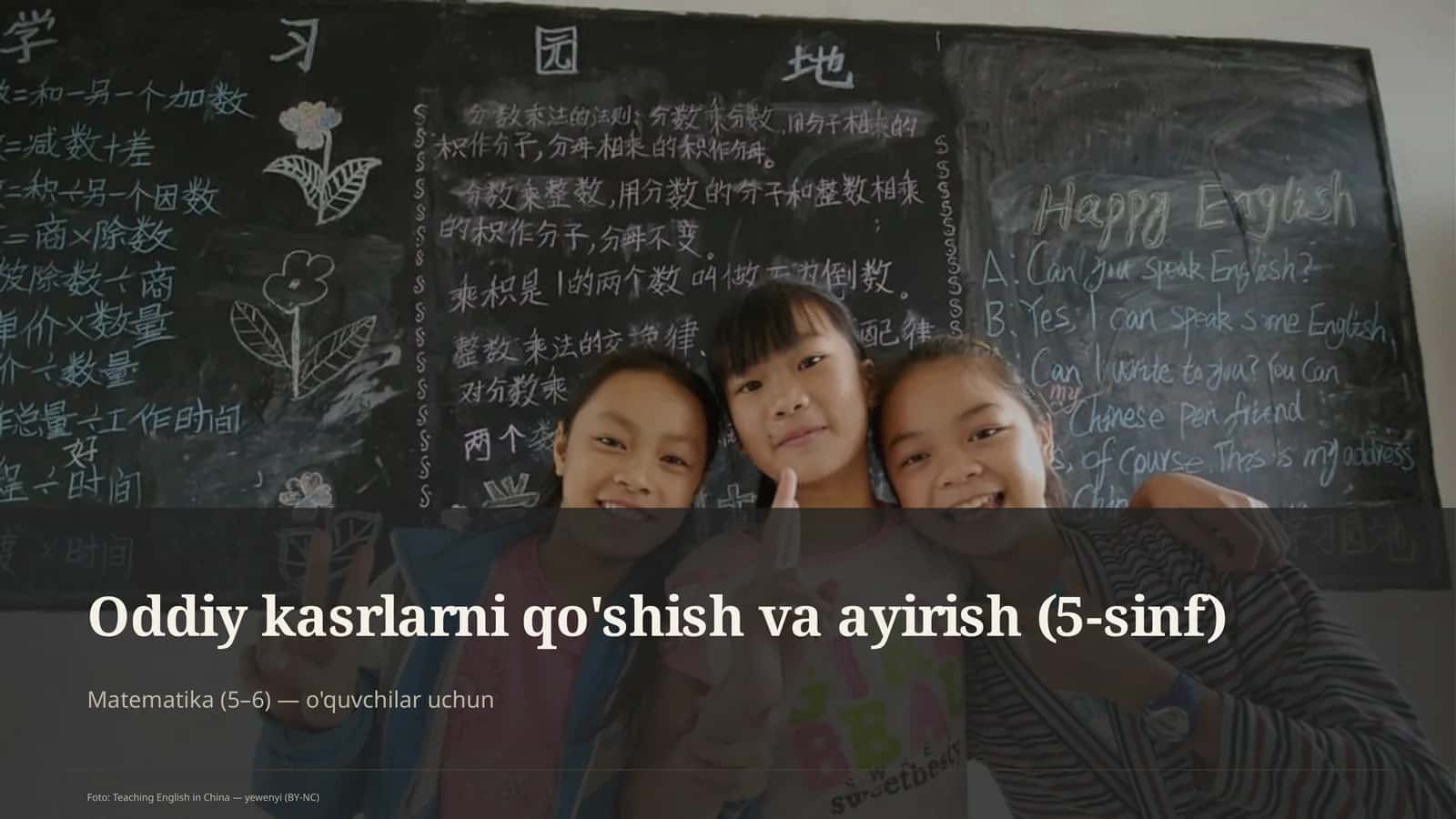 Oddiy kasrlarni qo'shish va ayirish (5-sinf) 1