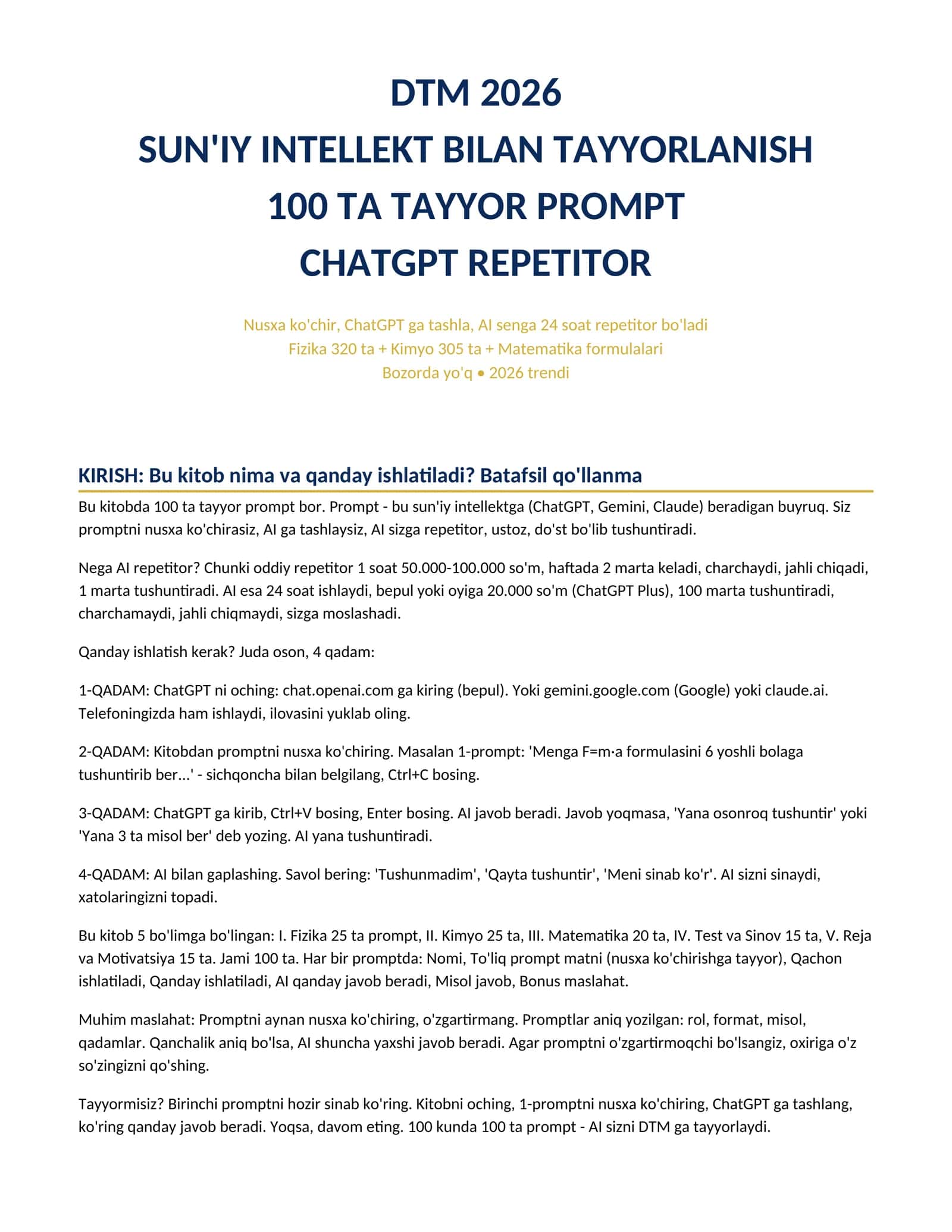 DTM-AI-BILAN-TAYYORLANISH-100-TA-PROMPT 1