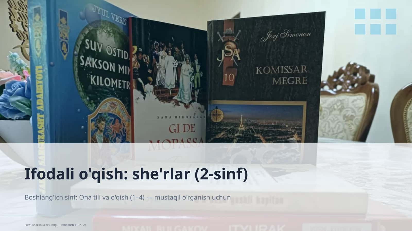 Ifodali o'qish: she'rlar (2-sinf) 1