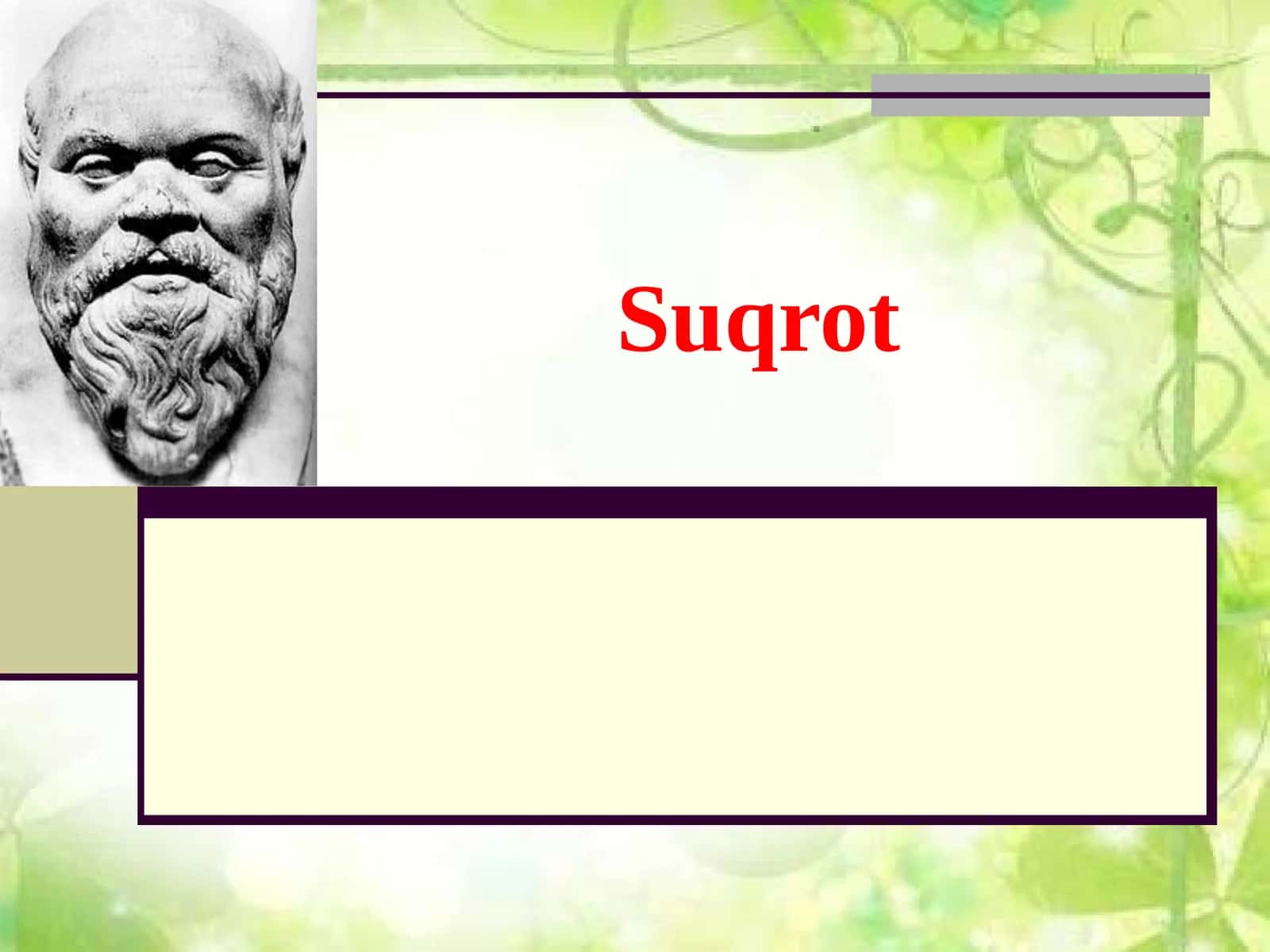 Suqrot 1
