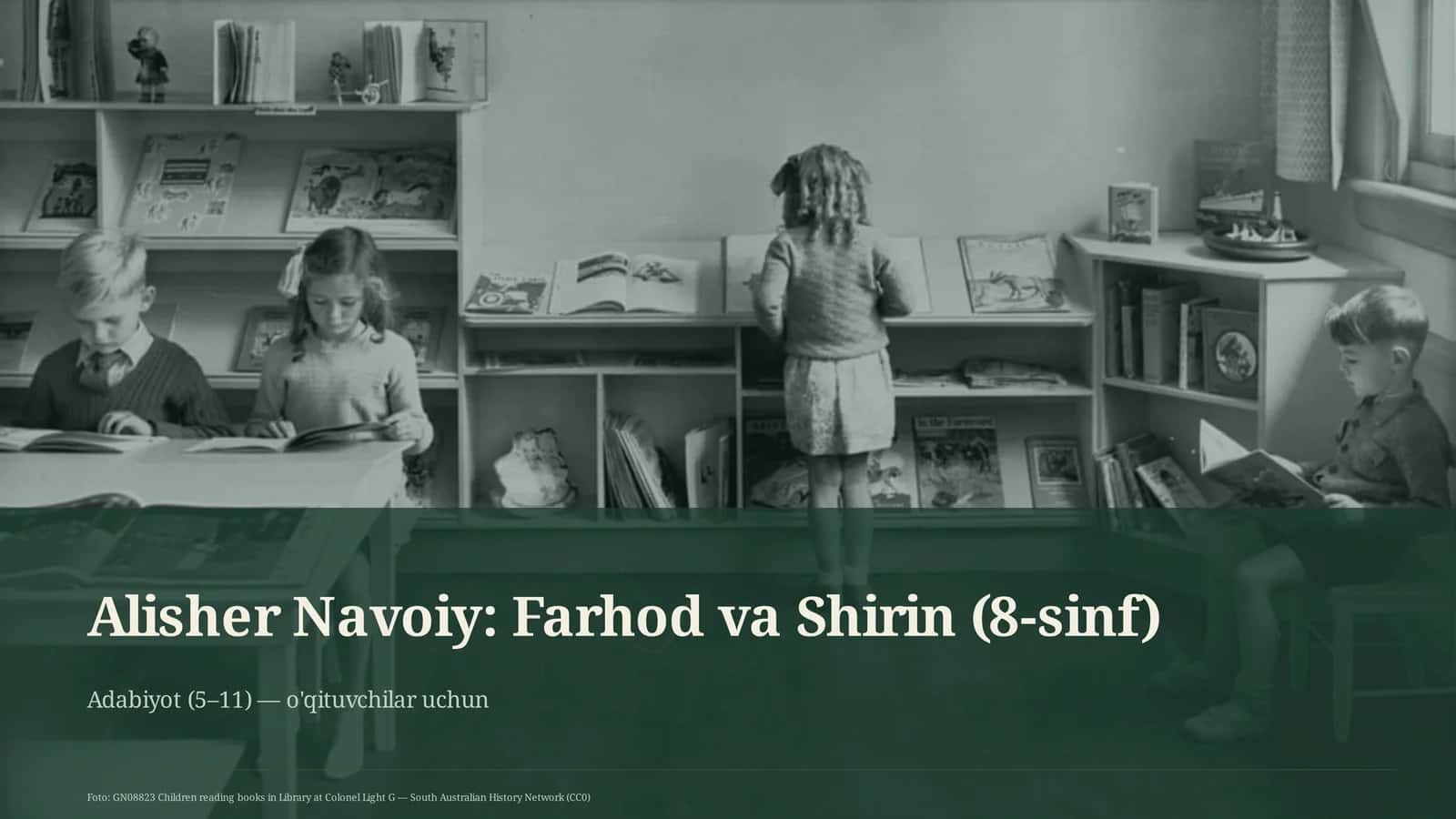 Farhod va Shirin (8-sinf) 1