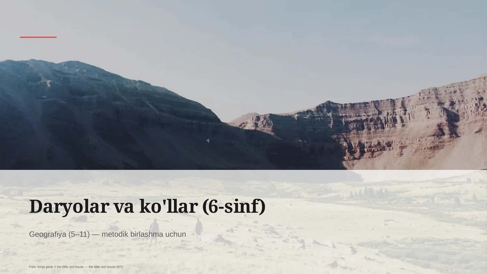 Daryolar va ko'llar (6-sinf) 1