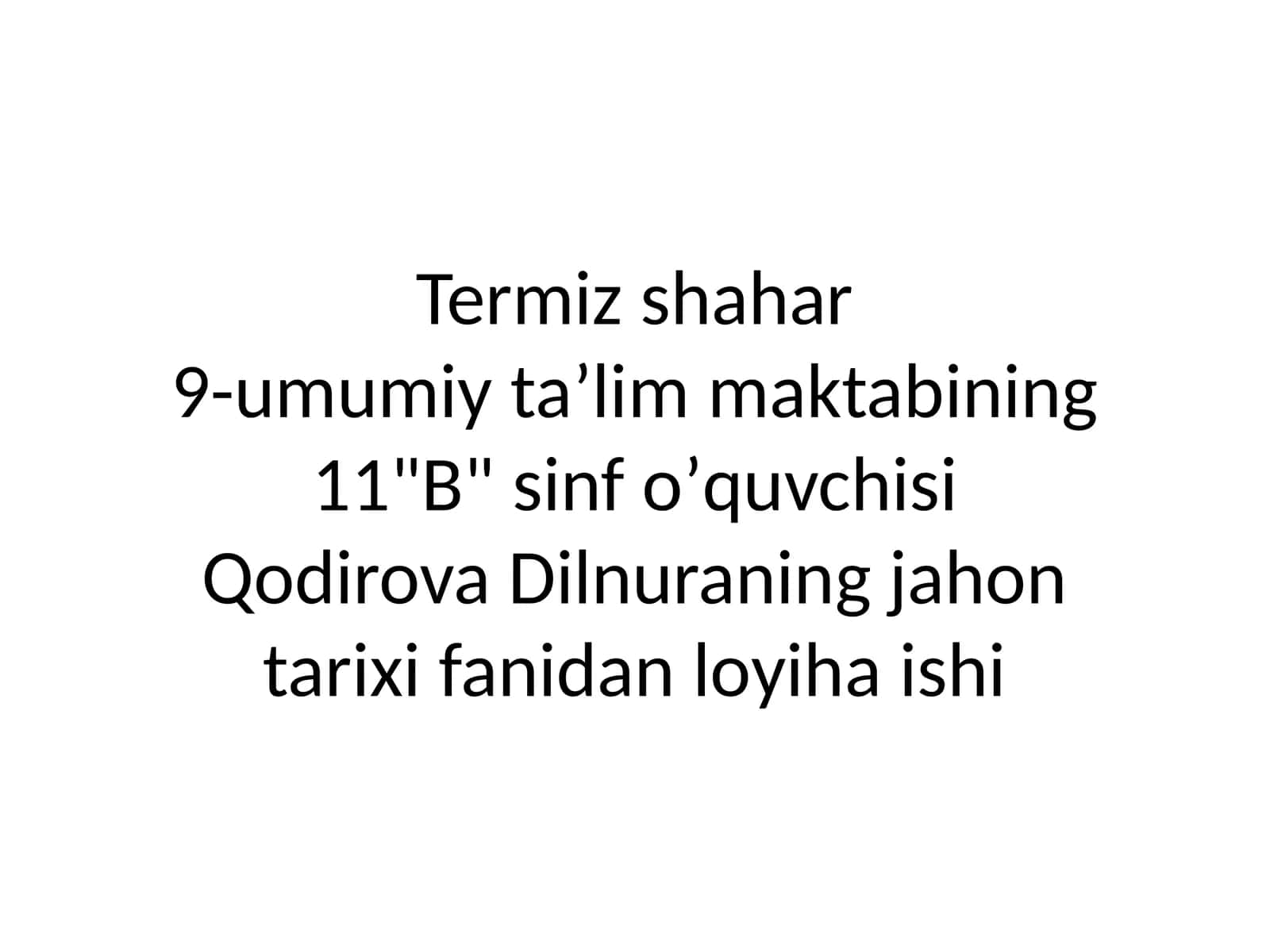 1991–2025-yillar oralig‘ida Eron 1