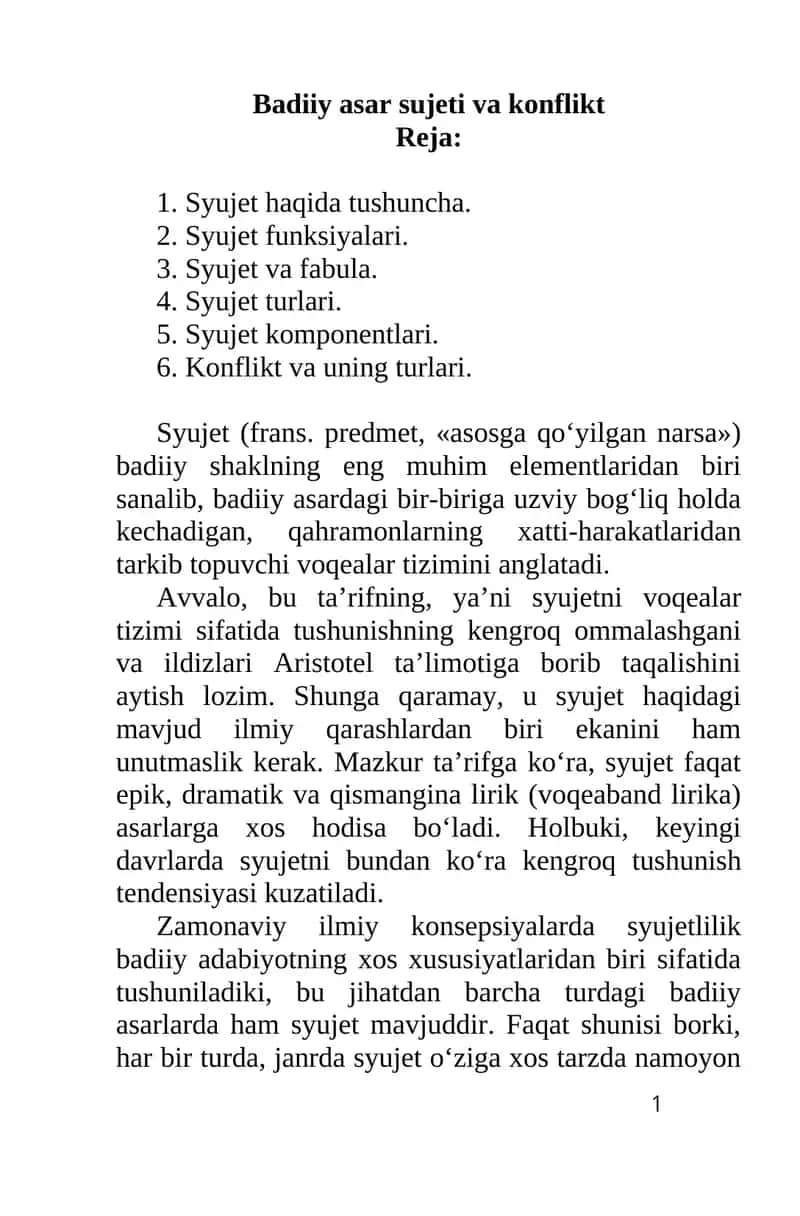 Syujet va konflikt 1
