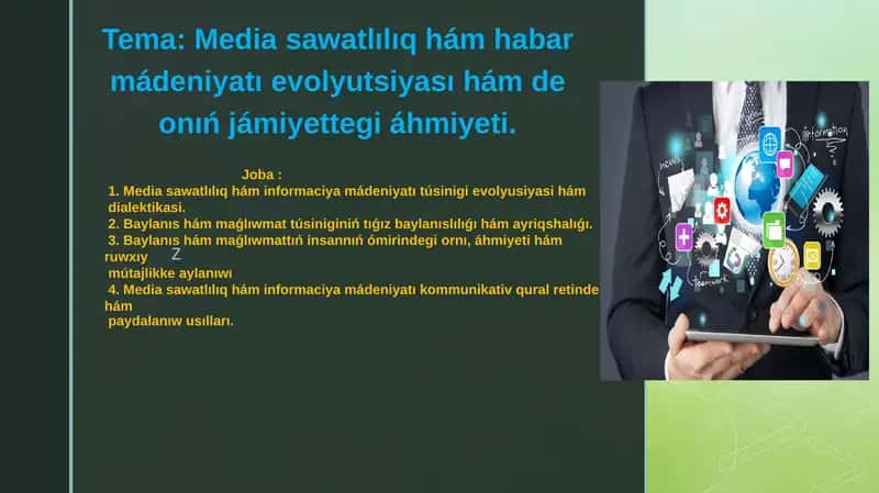 Mediasawatlılıq hám informaciyamádeniyatı 1