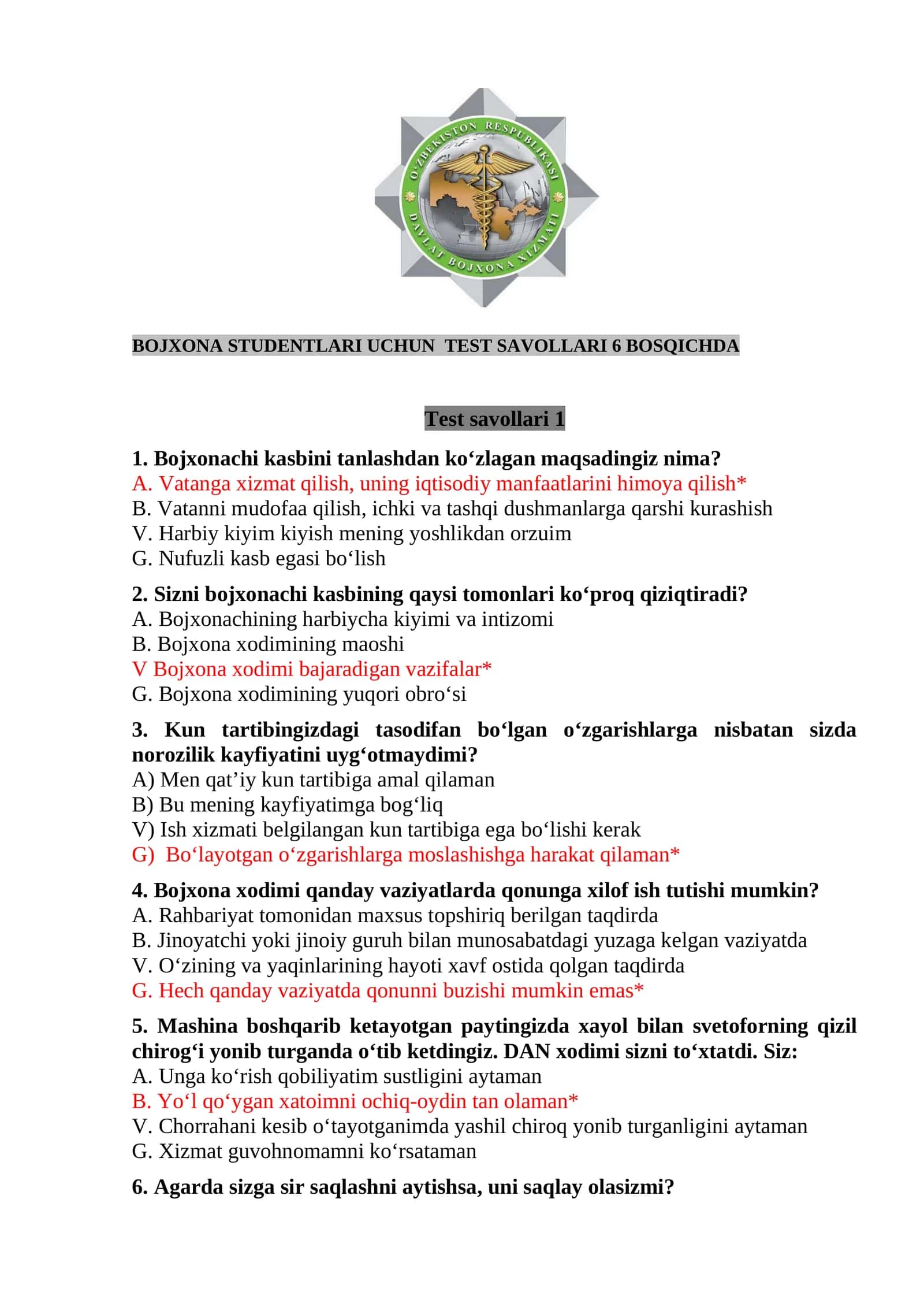 BOJXONA STUDENTLARI UCHUN TEST SAVOLLARI 6 BOSQICHDA 1