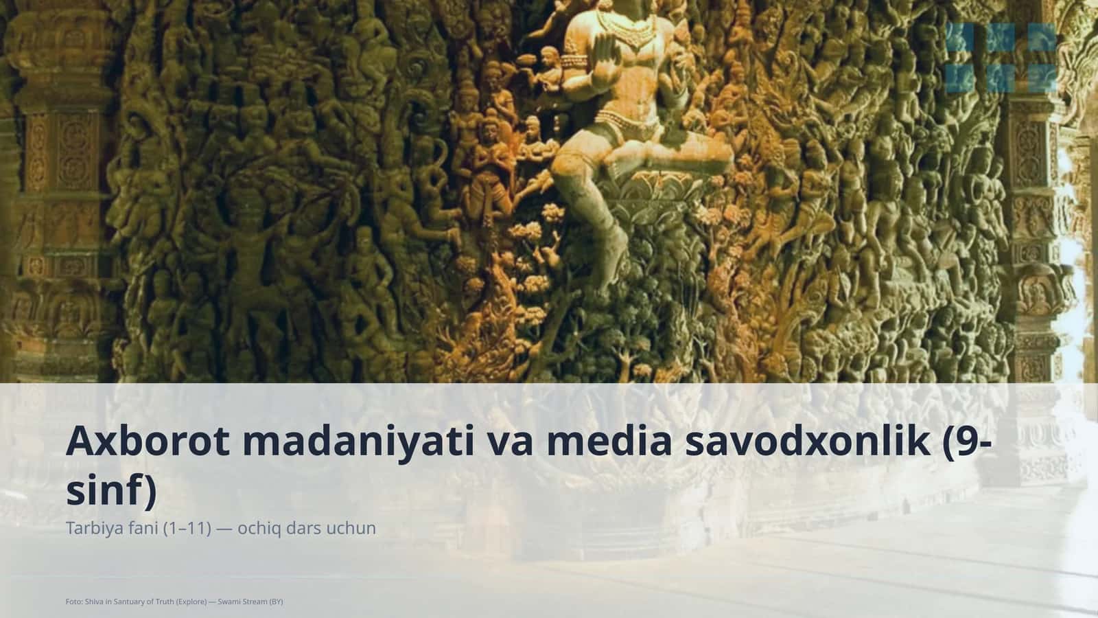 Axborot madaniyati va media savodxonlik (9-sinf) 1
