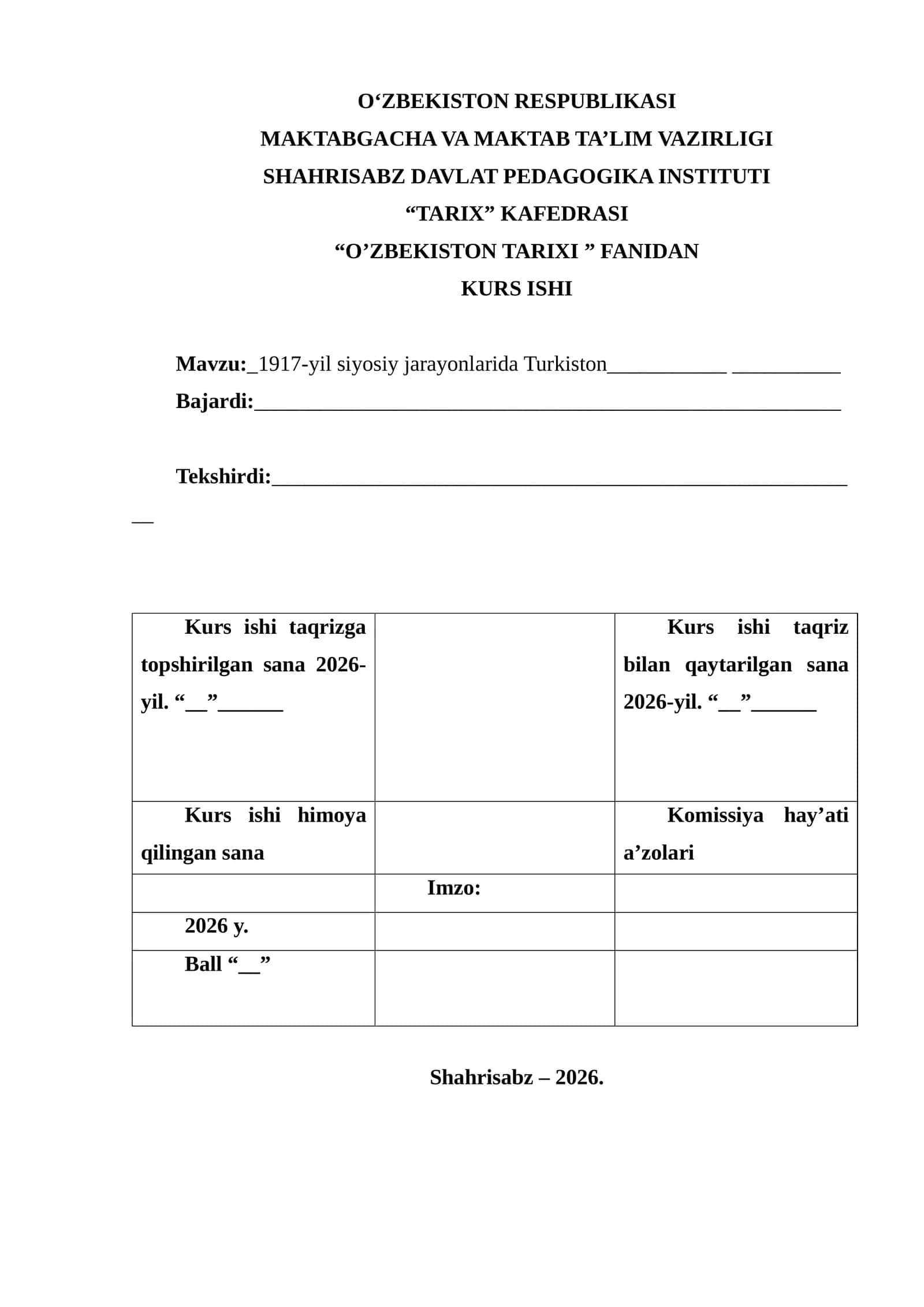 1917-yil siyosiy jarayonlarida Turkiston 1