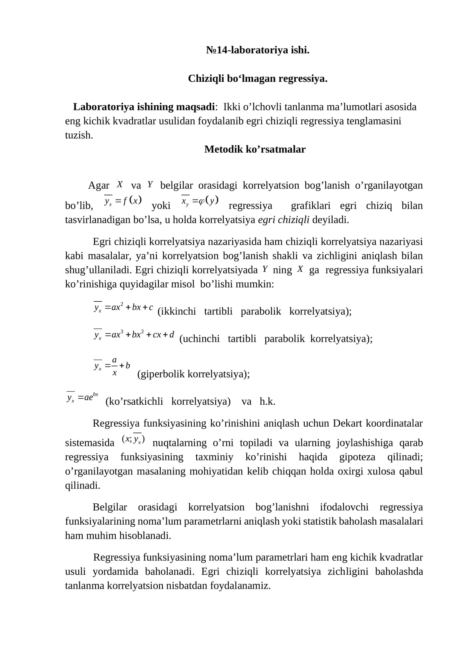 Chiziqli bo‘lmagan regressiya. #Ehtimollik_va_statistika 1