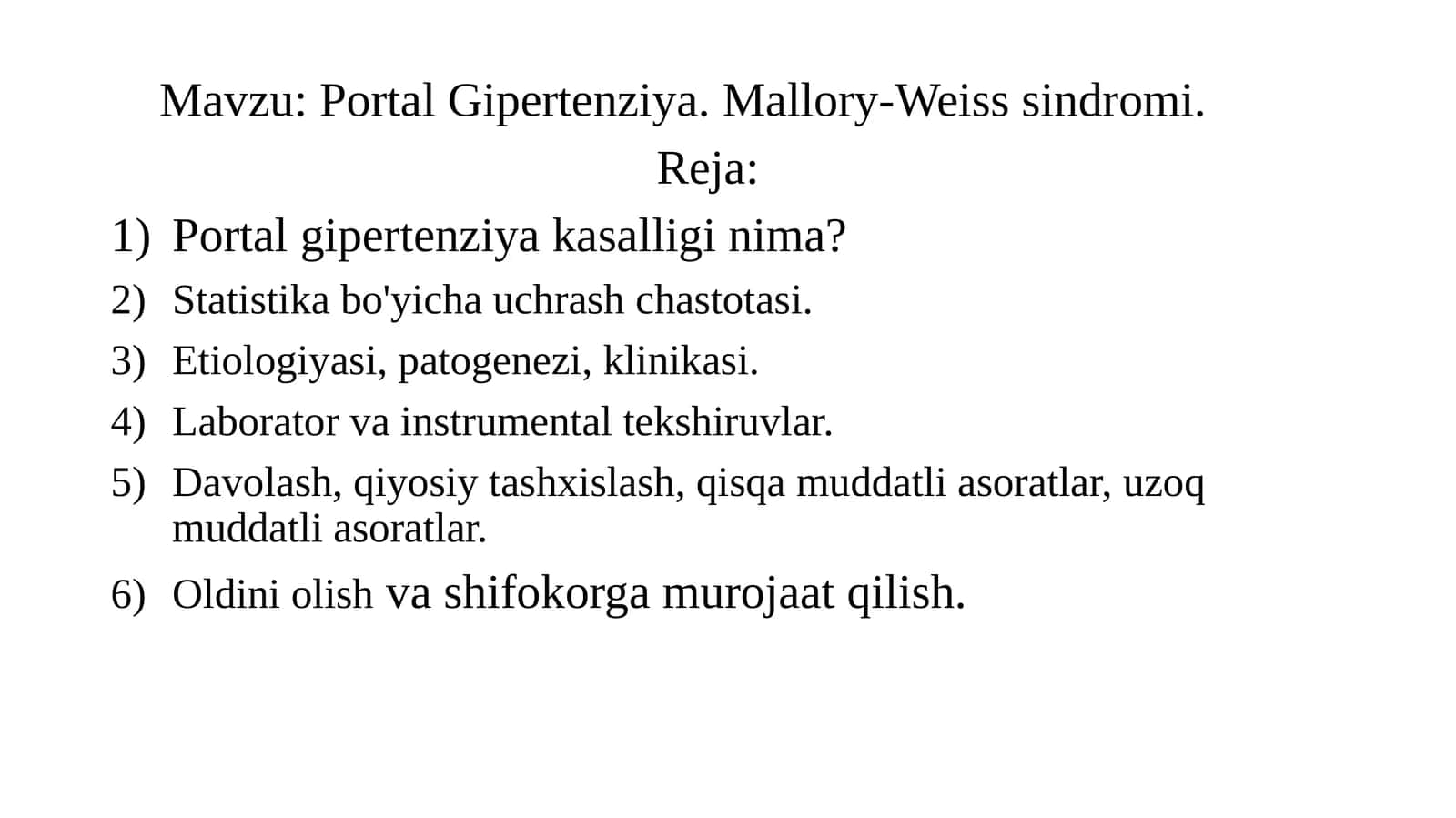 PortalGipertenziya. Mallory-Weisssindromi 1