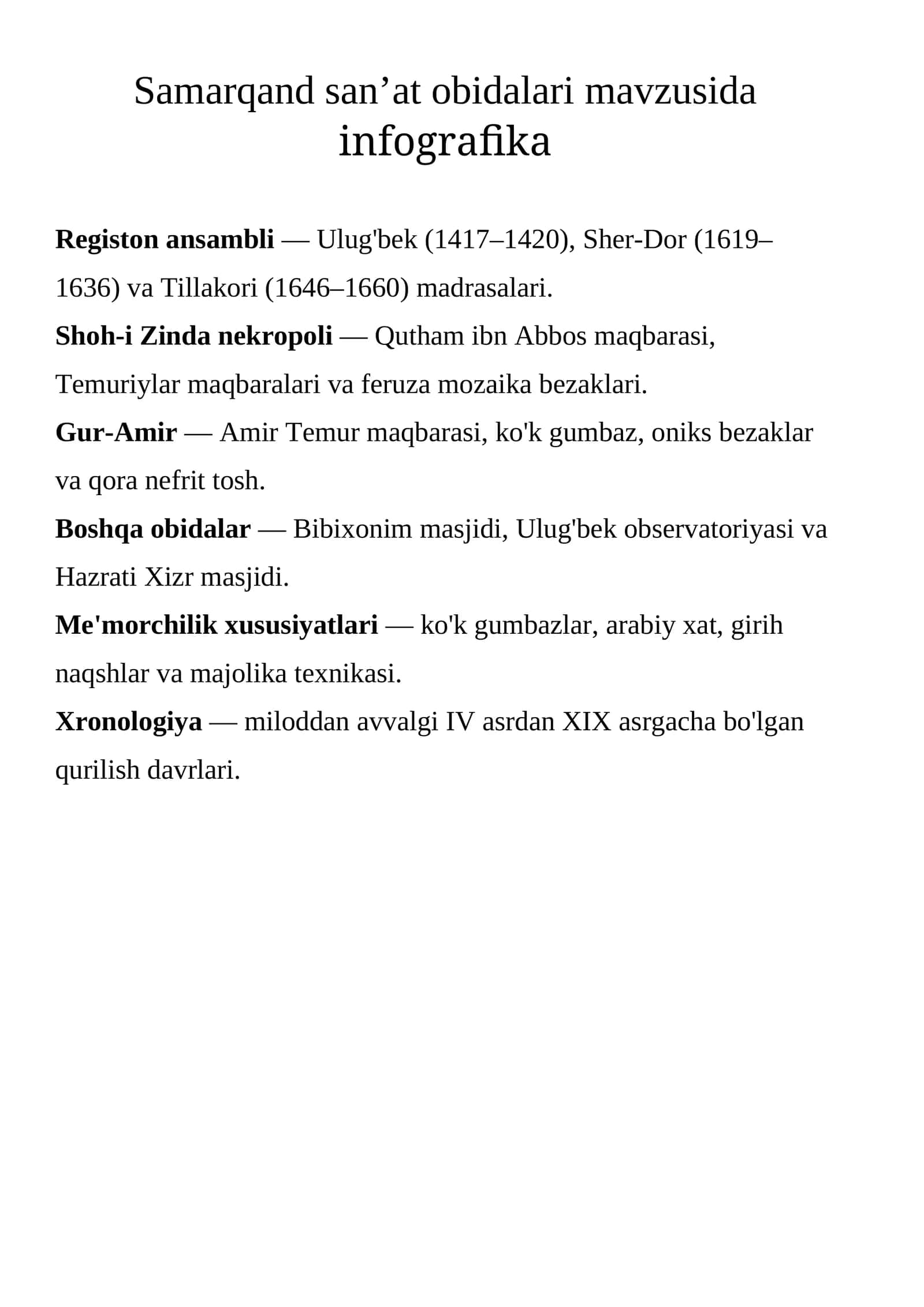 Samarqand san’at obidalari mavzusida infografika 1