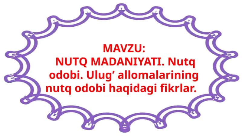 Nutq Madaniyati 1