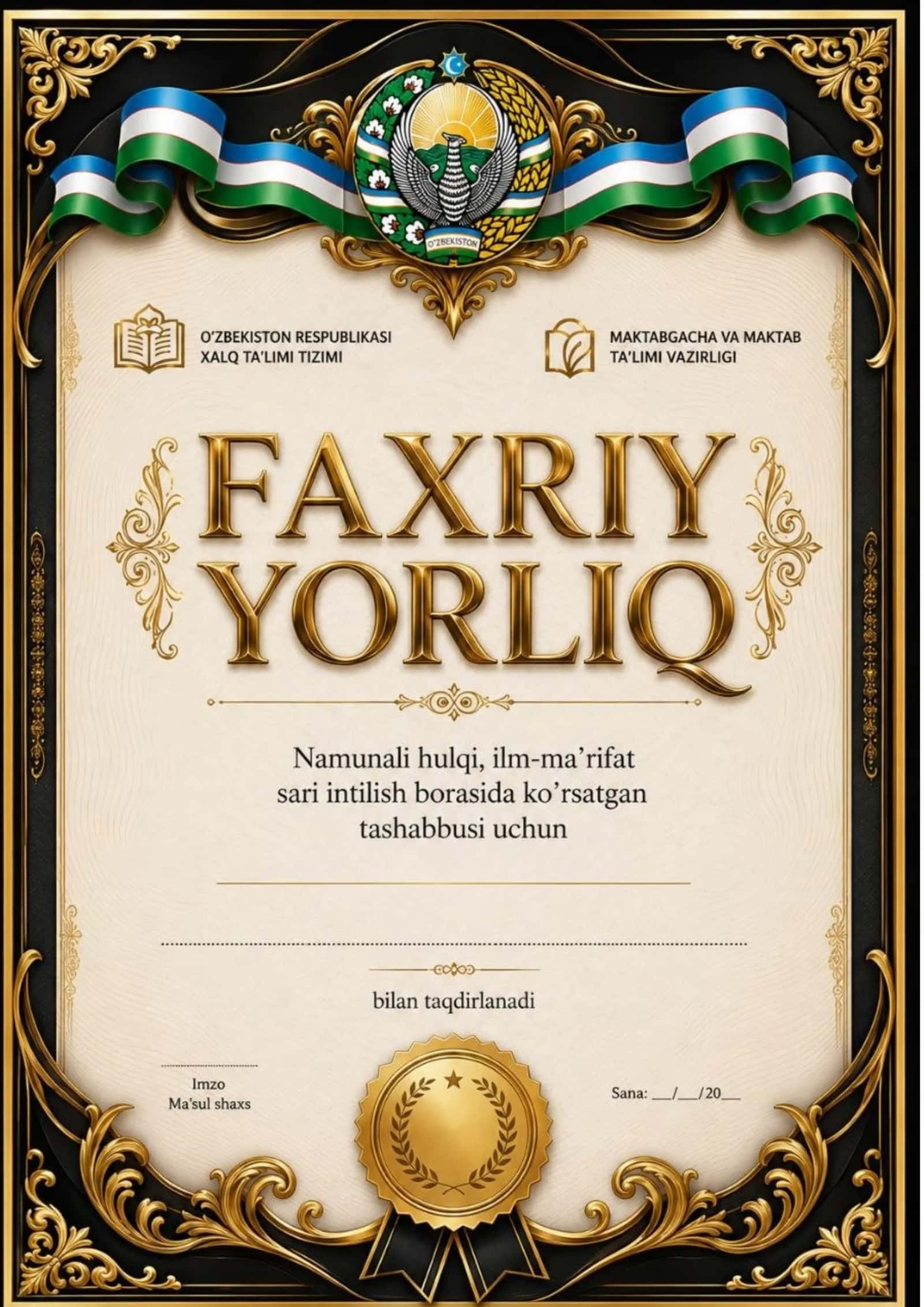 FAXRIY YORLIQ O'QUVCHILAR UCHUN 1