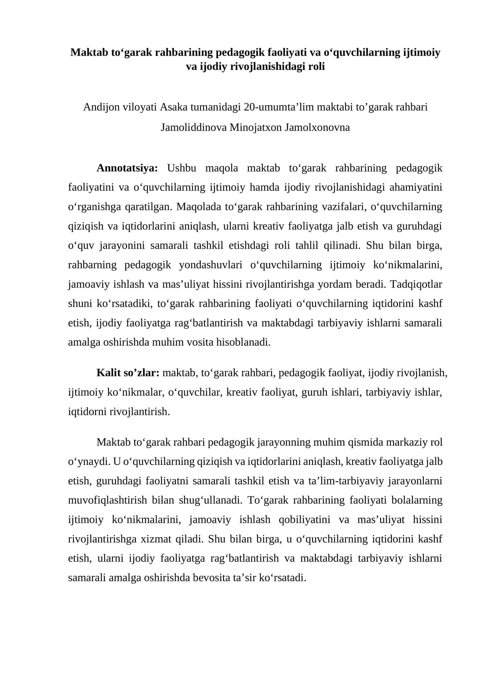 Maktab to‘garak rahbarining pedagogik faoliyati va o‘quvchilarning ijtimoiy va ijodiy rivojlanishi 1