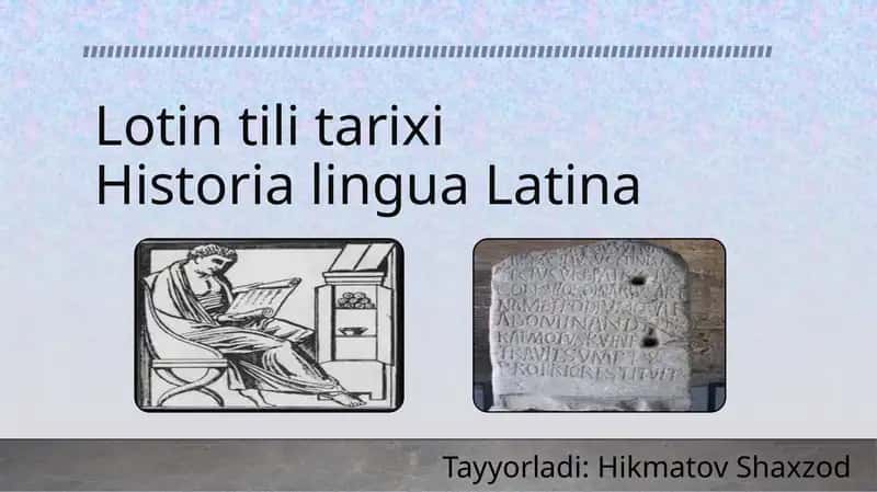 Lotin tili tarixi 1