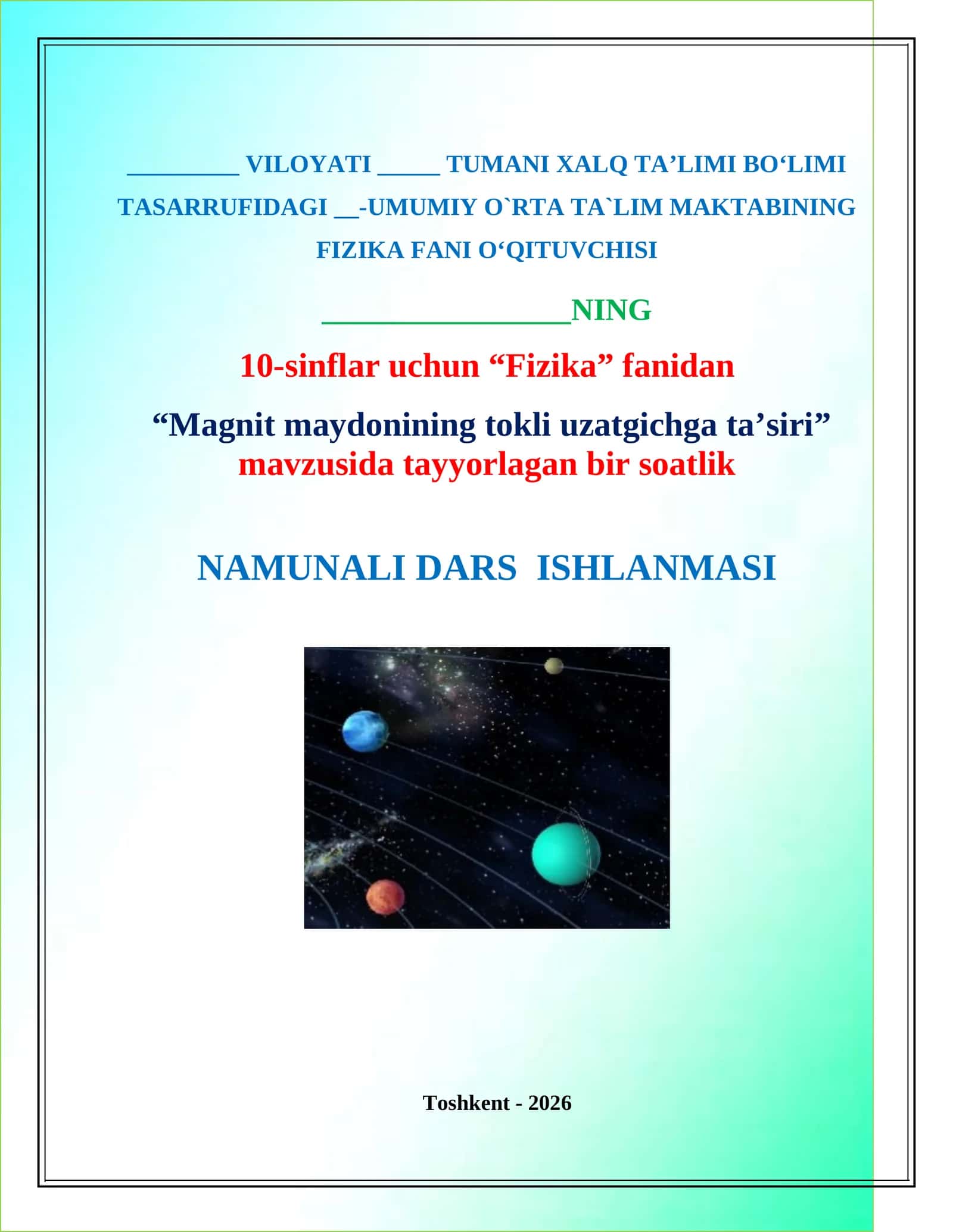 Magnit maydonining tokli uzatgichga taʼsiri 1