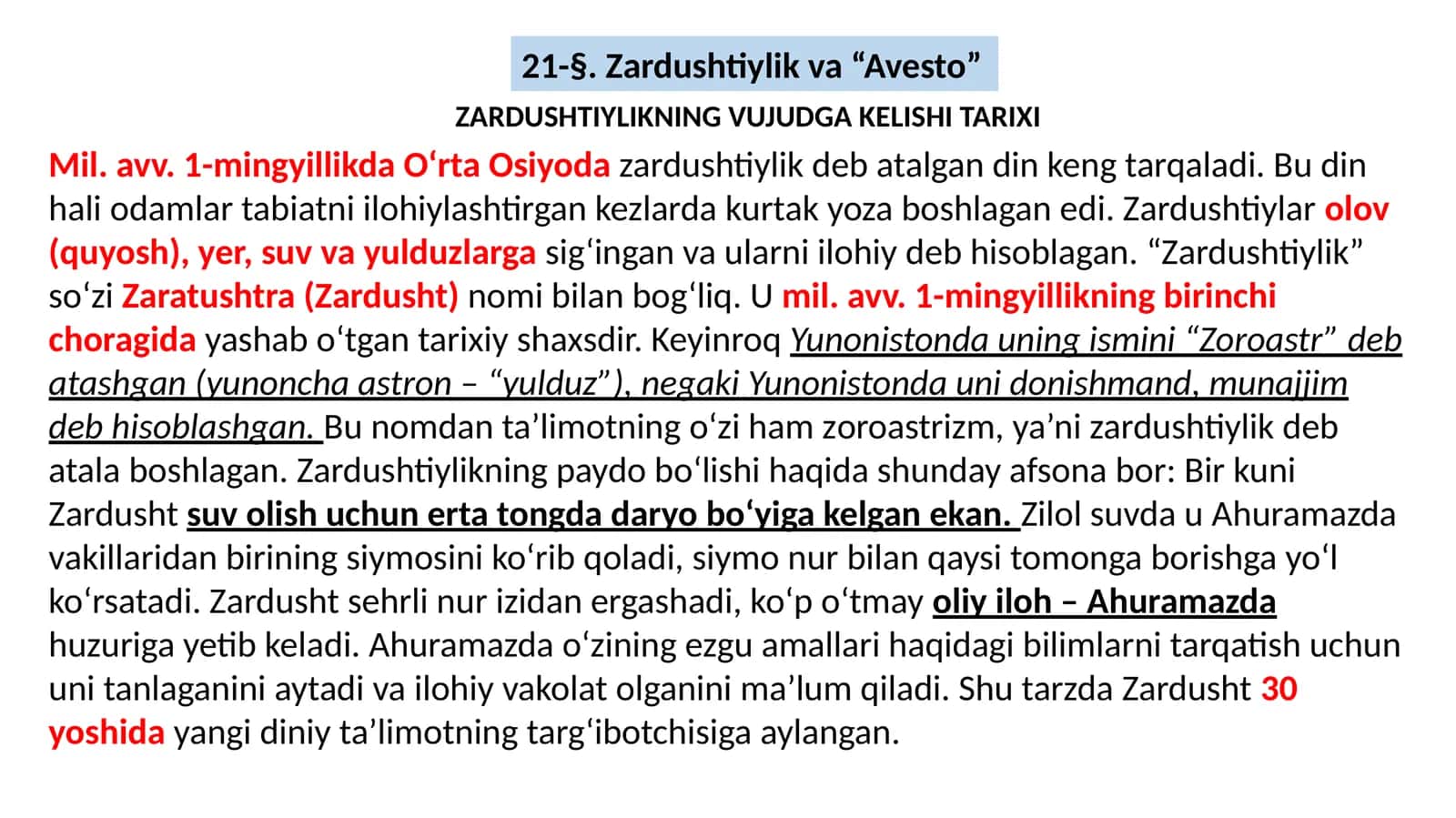 Zardushtiylik va “Avesto” 1