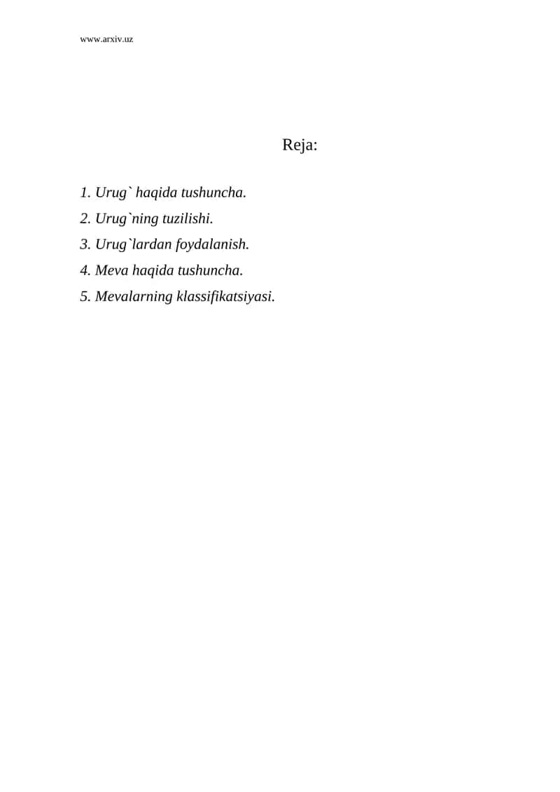 Urug` 1