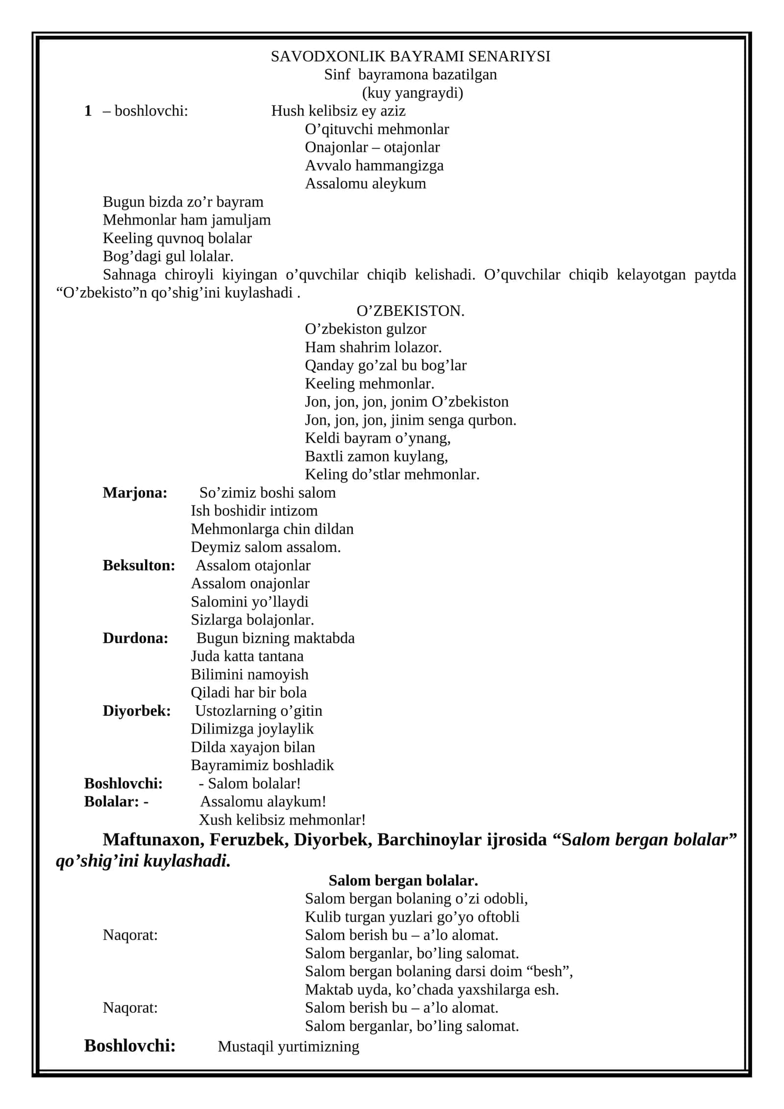 SAVODXONLIK BAYRAMI SENARIYSI 1