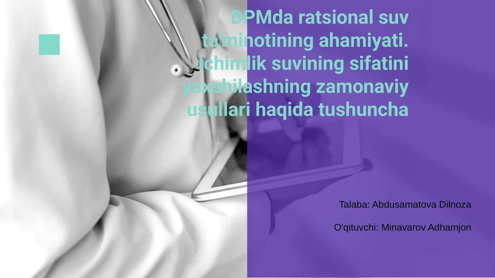 DPMda ratsional suv ta'minotining ahamiyati 1