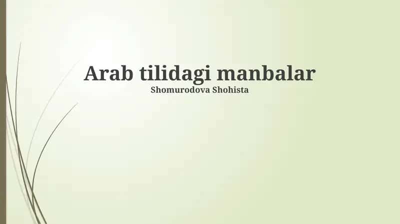 Arab tilidagi manbalar 1