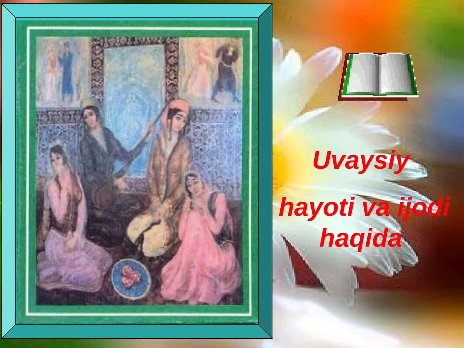 Uvaysiy 1