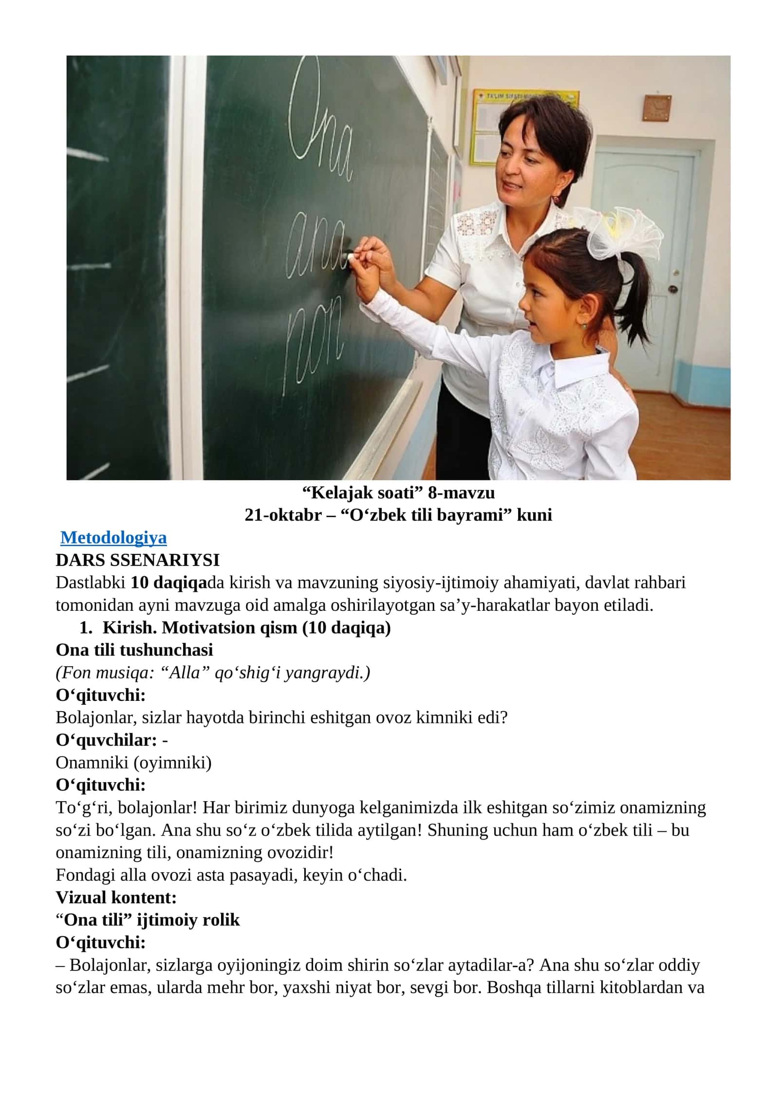 Kelajak soati 8-mavzu 1