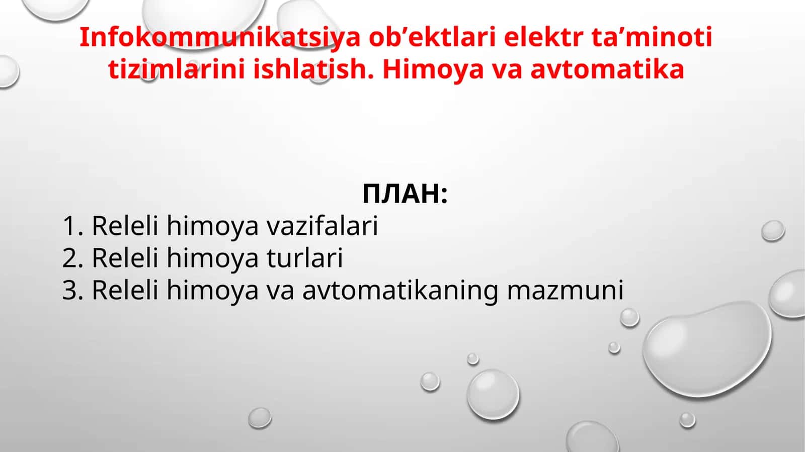 Releli himoya va avtomatika 1
