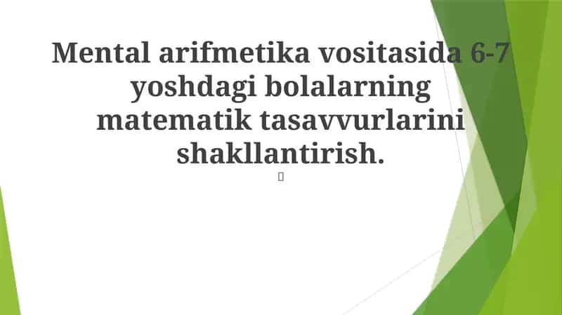 Mental Arifmetika 1