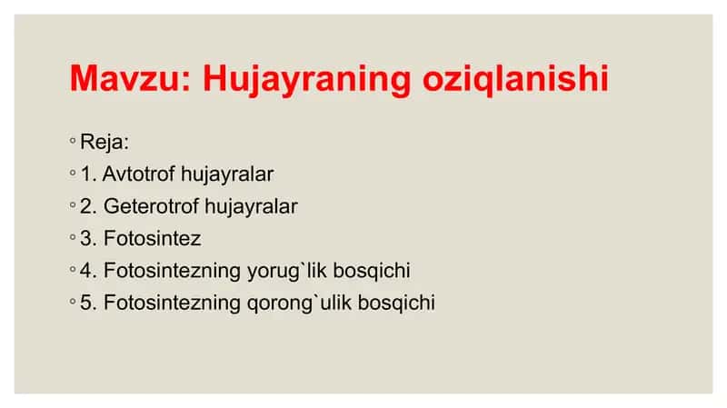 Hujayraning oziqlanishi 1