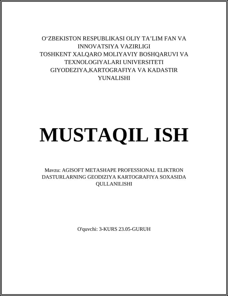 AGISOFT METASHAPE PROFESSIONAL 1