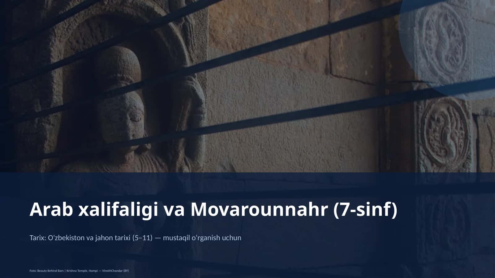 Arab xalifaligi va Movarounnahr (7-sinf) 1