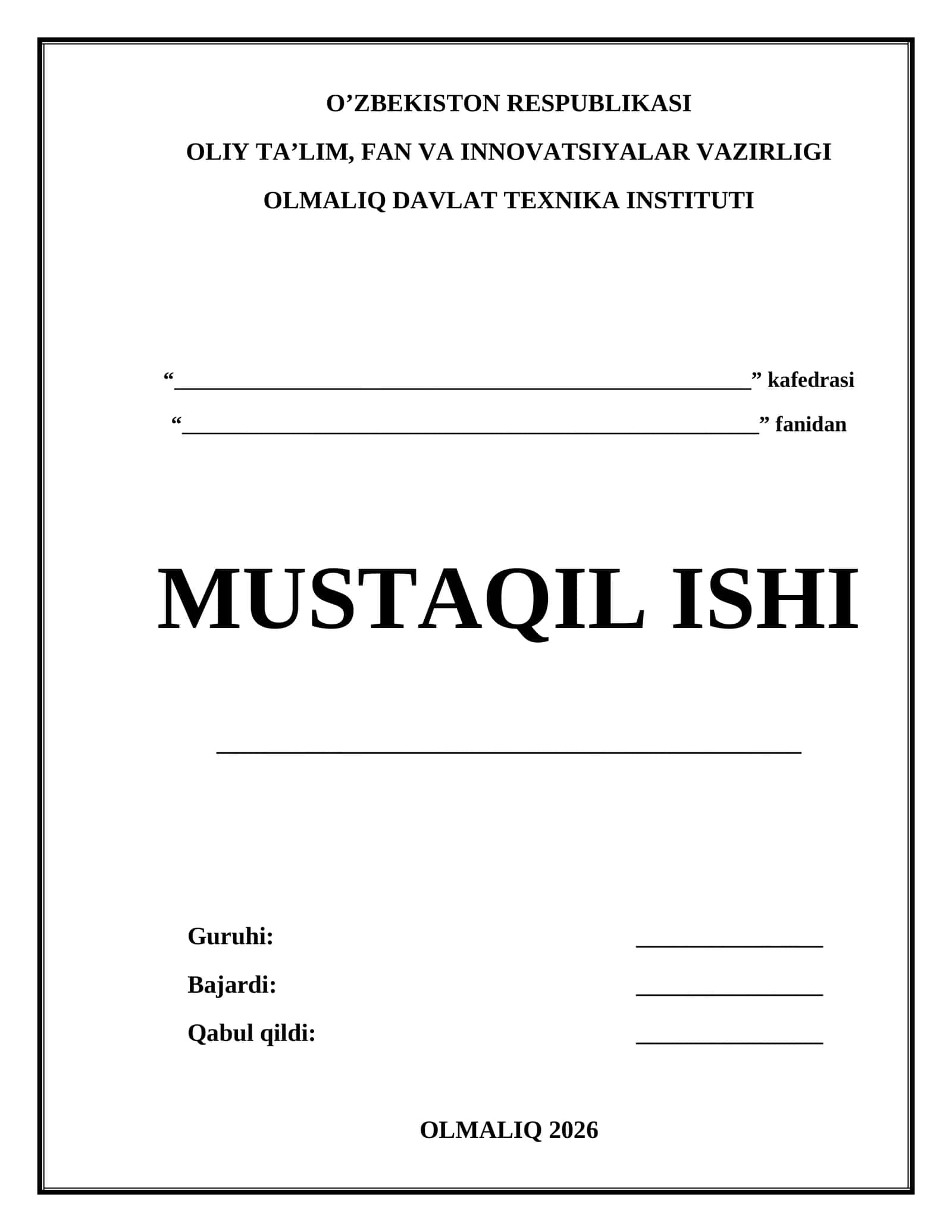 Absorbsiya jarayonini modellashtirish 1