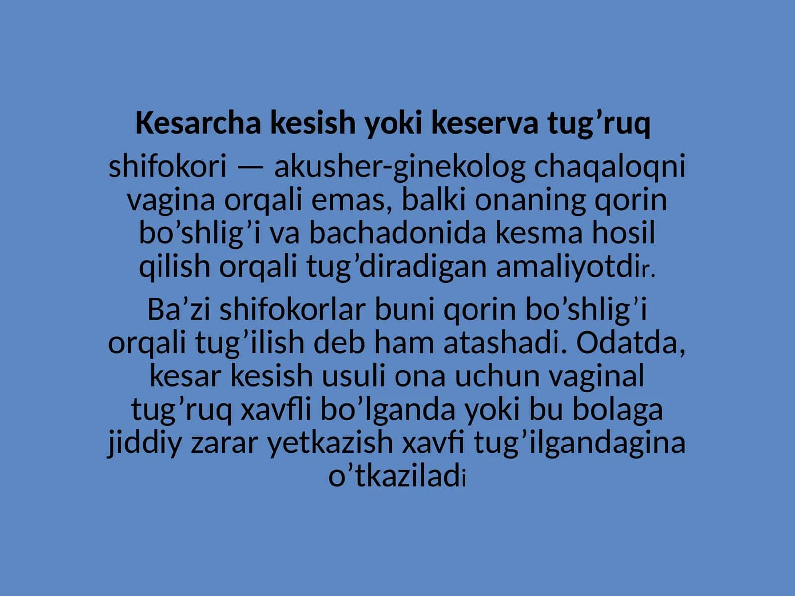 Kesarcha kesish yoki keserva tug’ruq 1