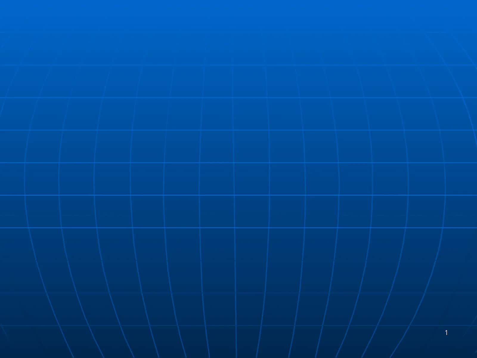 ВИЧ-инфекция 1